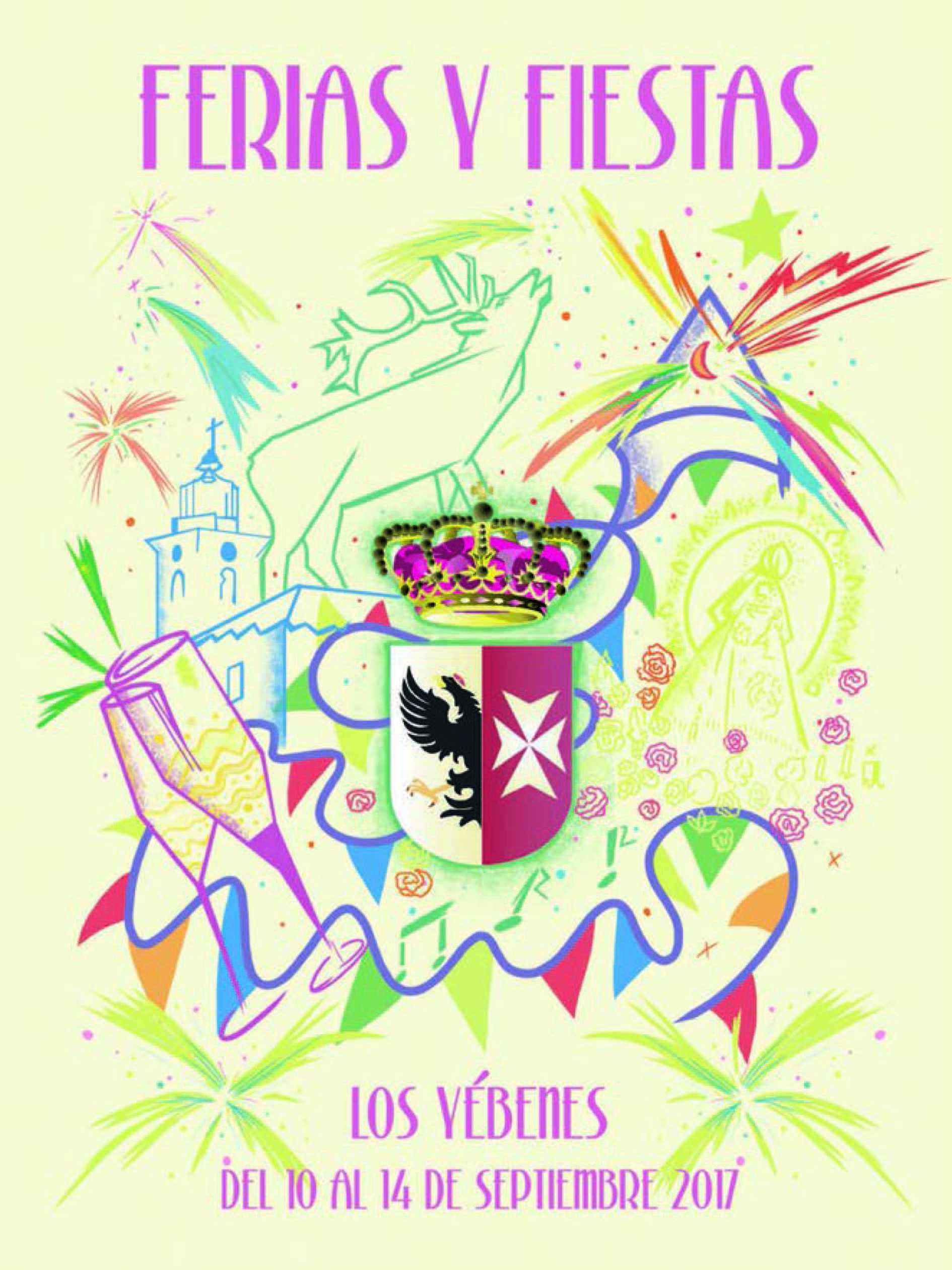 Fiestas patronales en honor de la Virgen de Finibusterre  